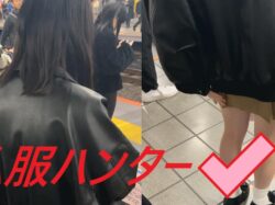 スカートを狙い撃て！Part９５