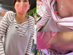胸チラ動画07 スーパー/無防備なママ友の極上ゆる胸チラ！！