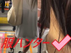 スカートを狙い撃て！Part１１１