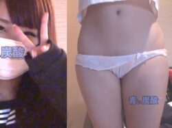 XXJD 援ko おしッこ 肉オナホ 首輪♡【生々しいガチ映像】今どきXXJDをいいなり、好きに奉仕させる。