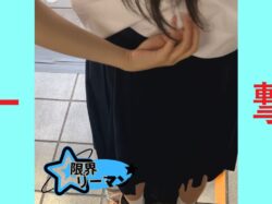限界リーマン決死の一撃！vol.165