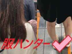 スカートを狙い撃て！Part１１２