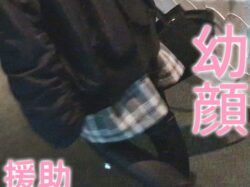 サンプル映像だけで鬱勃起←確定♡ ロナで仕事減り 援助 リアルのギャル キレイ系お姉さん 弱みにつけこみ