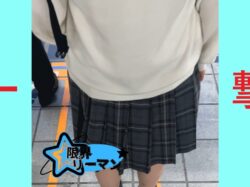 限界リーマン決死の一撃！vol.170