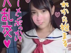 【集団ぶっかけ】ド変態集団ぁ?乳ちゃんが遭遇するとこうなるｗ 可愛いお顔がザーメンパック状態ｗ