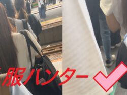 スカートを狙い撃て！Part１２０