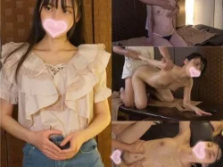 ボディトリートメント　＃338【何も言えずに困惑しまくる10代の生娘が初めて押し寄せる快楽に抗えず虚ろな瞳で連続絶頂】