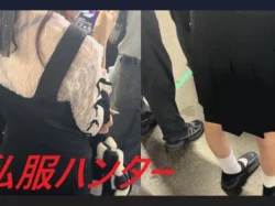 スカートを狙い撃て!Part140